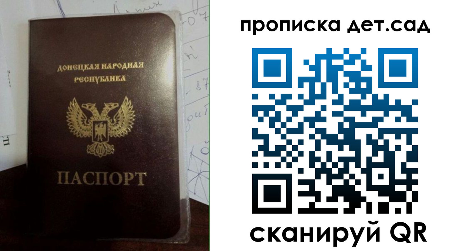 форма 3 в Новокуйбышевске